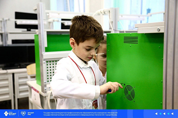 Агролаборатория ECOBOX ED – портал поставщиков НСППО - 2